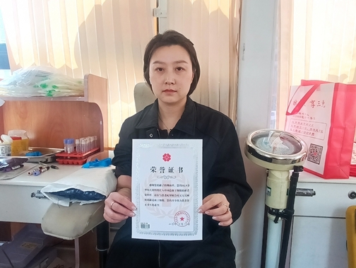 微信图片_20260421175835_2834_39
