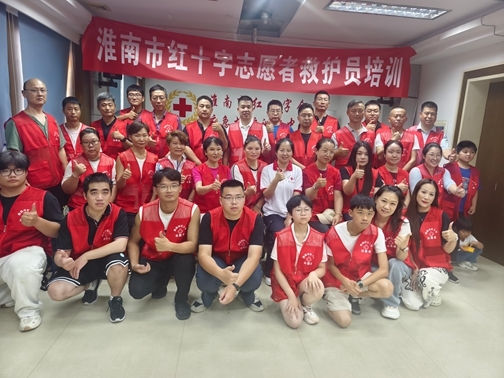 “淮小红”学救护练本领强技能