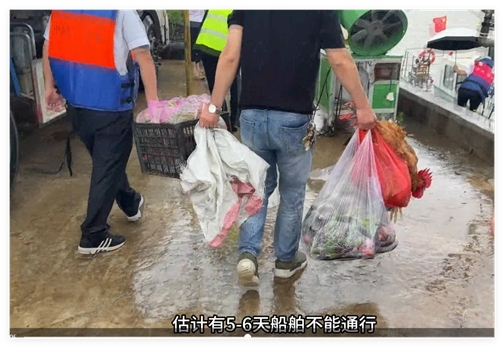 5-QQ_1784364159811