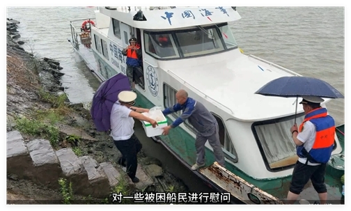 7-QQ_1784364251552