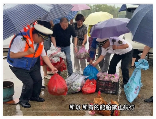 QQ_1784364133675