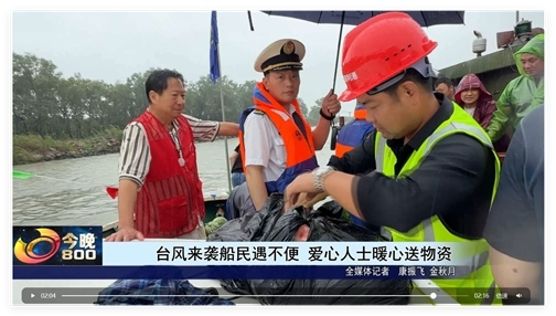 QQ_1784364451896