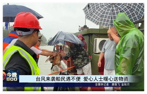 QQ_1784363681430