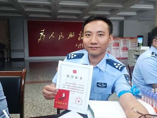 微信图片_20260520174234_3665_39