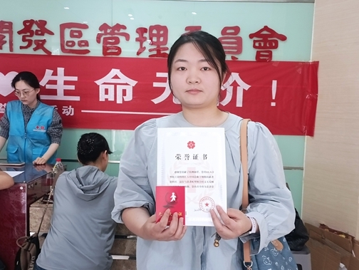微信图片_20260529155908_3796_39