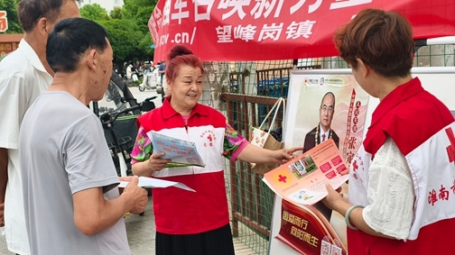 微信图片_20260706221007_2643_27