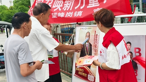 微信图片_20260706221008_2644_27