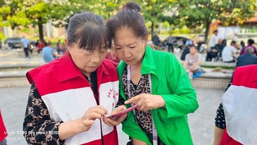 微信图片_20260513172344_3541_39