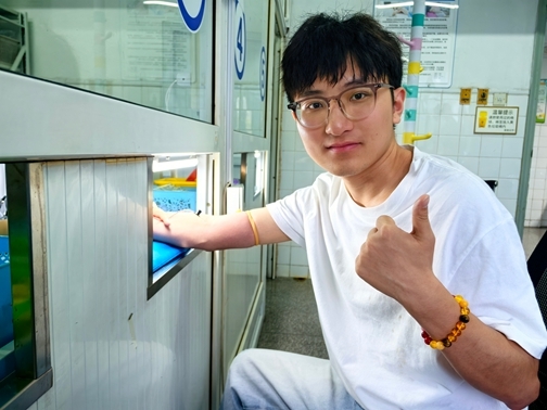 IMG_20260718_083444