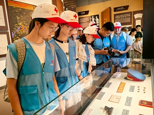 IMG_20260808_094752