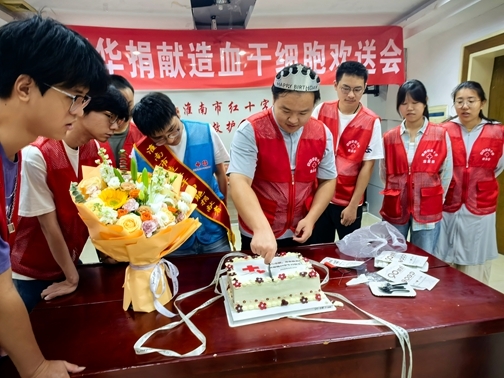5-IMG_20260824_105031