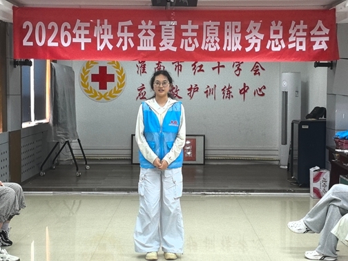 69c930c1001549d528949e956e3d6c54