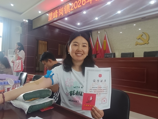 微信图片_20260624173855_4291_39
