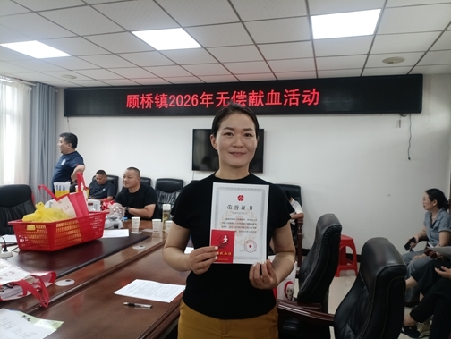 微信图片_20260701171732_4446_39
