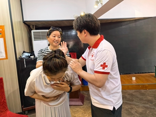 IMG_20260828_153135