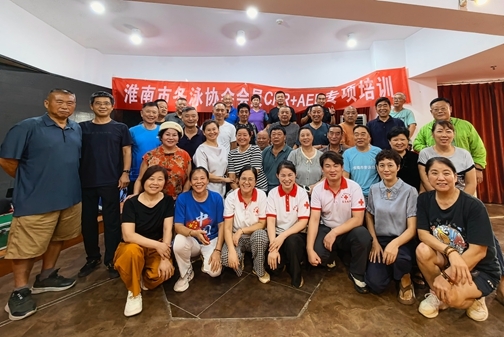 IMG_20260828_164711_2-处理后